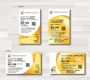 SUPLEY_ad (ad_infinity007)さんの事業所別（裏表）の名刺作成への提案