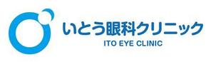 さんの「いとう眼科クリニック」のロゴ作成への提案