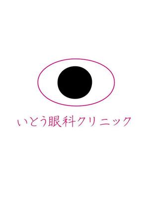 moritomizu (moritomizu)さんの「いとう眼科クリニック」のロゴ作成への提案