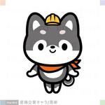 free bird (free-bird)さんの企業のキャラクターデザイン募集（黒柴のポップなデザインをお願いします）への提案