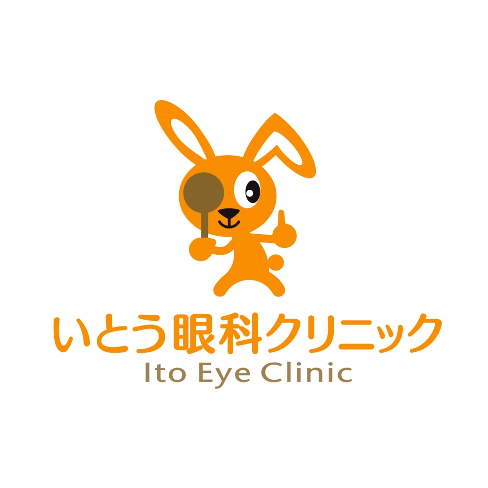 Ito-Eye-Clinic1.jpg