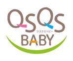 デザイナー◯十年 (s-design12)さんの「QSQS Baby (クスクス ベビー)」店舗ロゴ (マタニティ～5歳ぐらい向け)への提案