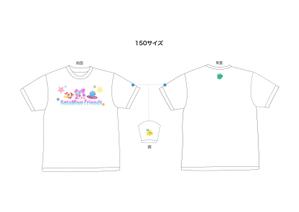 渡部ゆう子 (yukowata)さんの【複数採用あり】人気キッズYoutubeのキャラクターイラストを使った子ども向けTシャツデザイン制作への提案