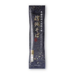 11_design. (Maiko11_design)さんの信州そばのパッケージデザインへの提案