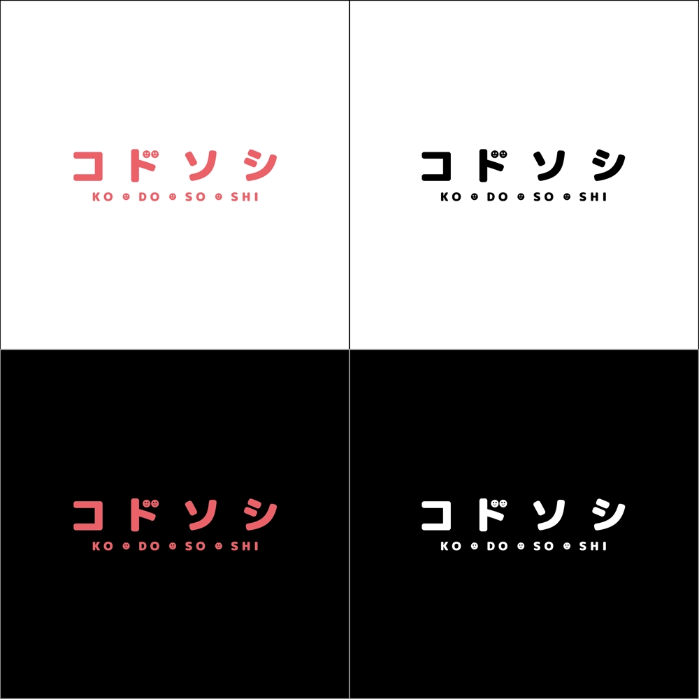 kodososhi_logo.jpg