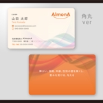 和田淳志 (Oka_Surfer)さんの社会福祉法人「AlmonA」の名刺への提案