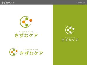 Y's Factory (ys_factory)さんの医療介護での緩和療法に伴う日本発のタッチングケアの名称のロゴへの提案