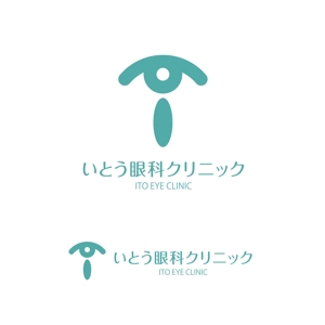 石田秀雄 (boxboxbox)さんの「いとう眼科クリニック」のロゴ作成への提案