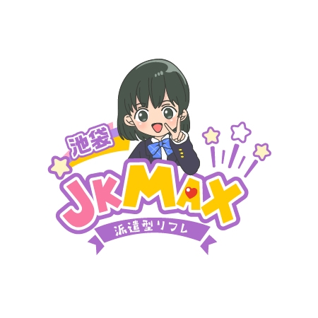 カラフル (colorful_225)さんの派遣型リフレ『JKMAX』のロゴへの提案