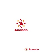 VainStain (VainStain)さんの子供用アパレルブランド「Anondo」のロゴへの提案