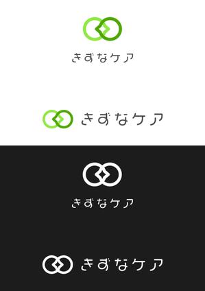 ing (ryoichi_design)さんの医療介護での緩和療法に伴う日本発のタッチングケアの名称のロゴへの提案