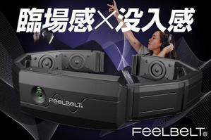 retasu_design (shokora_13)さんのウェラブル商品のECサイトへのバナー3種への提案