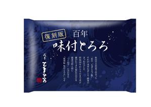 N design (noza_rie)さんの「とろろ」のパッケージデザインへの提案