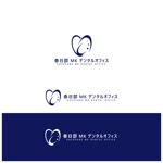PUPYdesign (PUPY)さんの【新規開院】歯科医院のロゴ制作（埼玉県春日部市）への提案