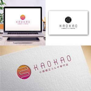 Hi-Design (hirokips)さんの【フェイシャル小顔コルギエステサロン】ロゴ製作の仕事への提案