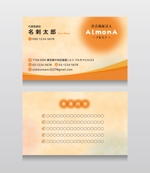 T_K Design (kazu_katayama)さんの社会福祉法人「AlmonA」の名刺への提案