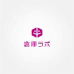 tanaka10 (tanaka10)さんの建設会社の「倉庫・工場建築専門ブランド」のロゴ大募集！への提案