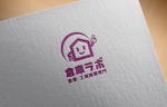 haruru (haruru2015)さんの建設会社の「倉庫・工場建築専門ブランド」のロゴ大募集！への提案