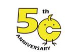 Bookusu Design (Bookusu_Design)さんの会社の50周年記念ロゴのデザイン制作への提案