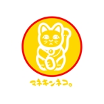 YF_DESIGN (yusuke_furugen)さんの招き猫のロゴへの提案