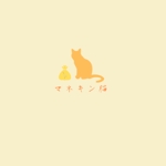 今村 惠祐 (Imamura_Keisuke)さんの招き猫のロゴへの提案