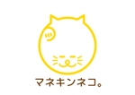 tora (tora_09)さんの招き猫のロゴへの提案