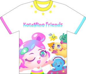 T-1 design/山口太一 (t-1design)さんの【複数採用あり】人気キッズYoutubeのキャラクターイラストを使った子ども向けTシャツデザイン制作への提案