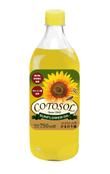 COTOSOL GORASOL_ラベル案-03.jpg