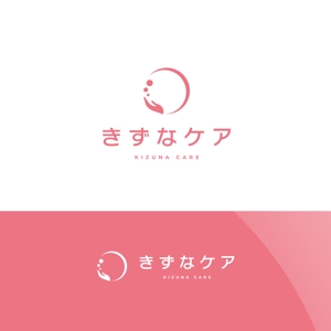 Nyankichi.com (Nyankichi_com)さんの医療介護での緩和療法に伴う日本発のタッチングケアの名称のロゴへの提案