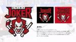 小山隼佑 (spoarst_design)さんのスポーツチームのロゴ作成依頼!への提案