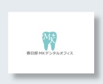 IandO (zen634)さんの【新規開院】歯科医院のロゴ制作（埼玉県春日部市）への提案