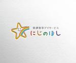 d-o2 (d-o2)さんの児童が通う福祉施設への提案