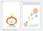 PEG design (tet_kd)さんの保育園の封筒デザイン（角２封筒）への提案