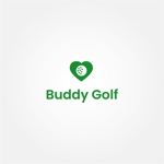 tanaka10 (tanaka10)さんのロストボール販売ECサイト「Buddy Golf」のロゴへの提案
