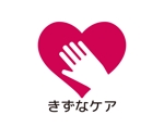 tora (tora_09)さんの医療介護での緩和療法に伴う日本発のタッチングケアの名称のロゴへの提案