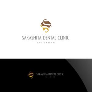 Nyankichi.com (Nyankichi_com)さんの歯科医院「さかした歯科医院」のロゴマーク作成依頼への提案