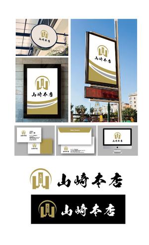 K-J (king_j)さんの老舗仏壇店「山﨑本店」のロゴへの提案