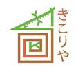 きこりや様ロゴ3.jpg