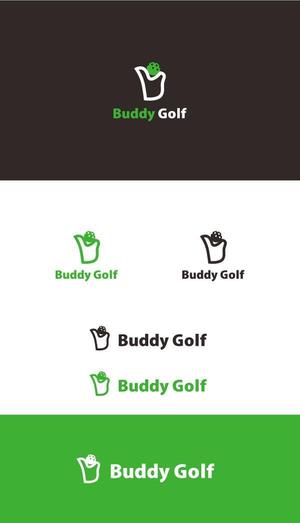 smoke-smoke (smoke-smoke)さんのロストボール販売ECサイト「Buddy Golf」のロゴへの提案