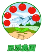 宗野 陽子 (sounoyouko)さんのミニトマト農家のウェブサイトのロゴへの提案