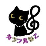 CypherNotes合同会社 (cyphernotes)さんのカラフルねこのロゴデザインの作成依頼への提案