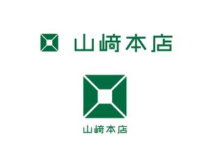 熊本☆洋一 (kumakihiroshi)さんの老舗仏壇店「山﨑本店」のロゴへの提案