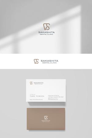 tobiuosunset (tobiuosunset)さんの歯科医院「さかした歯科医院」のロゴマーク作成依頼への提案