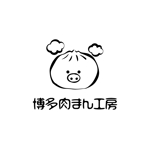 Pokeviju (pokeviju)さんの新規事業　博多肉まん工房のロゴへの提案