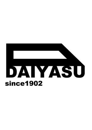 TNaito (TNaito)さんの「株式会社　大安　（ダイヤス）」のロゴ作成への提案