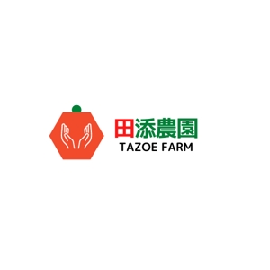 今村 惠祐 (Imamura_Keisuke)さんのミニトマト農家のウェブサイトのロゴへの提案