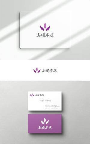 HOSHI (hoshi-1)さんの老舗仏壇店「山﨑本店」のロゴへの提案