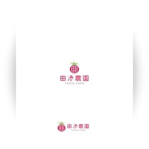 KOHana_DESIGN (diesel27)さんのミニトマト農家のウェブサイトのロゴへの提案