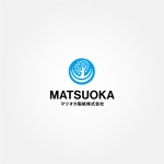 tanaka10 (tanaka10)さんのトイレットペーパー製造会社「マツオカ製紙」のロゴへの提案