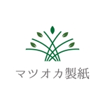 teppei (teppei-miyamoto)さんのトイレットペーパー製造会社「マツオカ製紙」のロゴへの提案